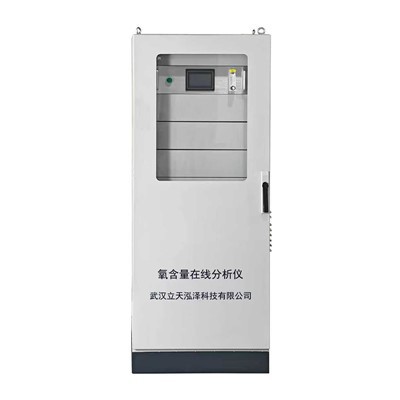 سیستم تجزیه و تحلیل فرآیند گاز